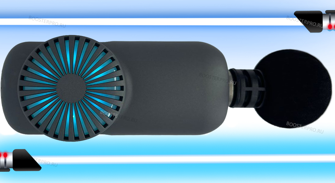 Booster LightSaber Mini вид сверху Booster LightSaber Mini вид сверху