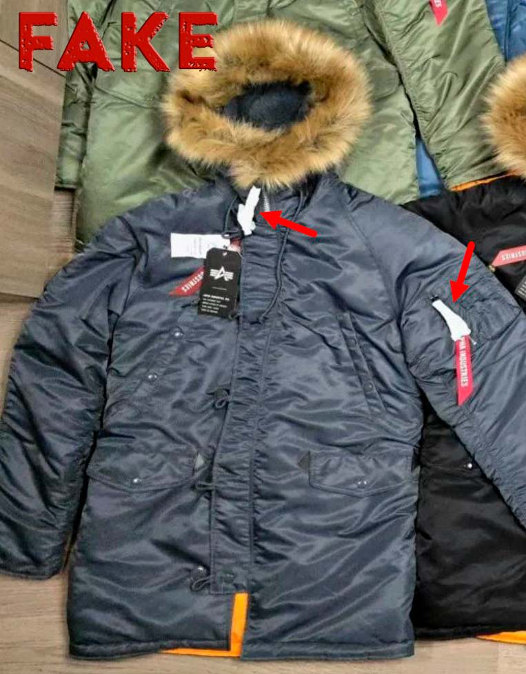 Подделка Alpha