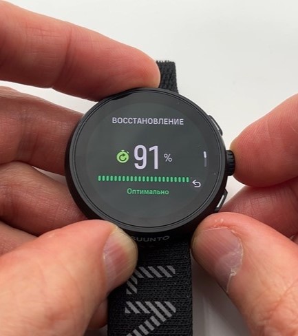 Suunto-Run-Obzor-59.jpg