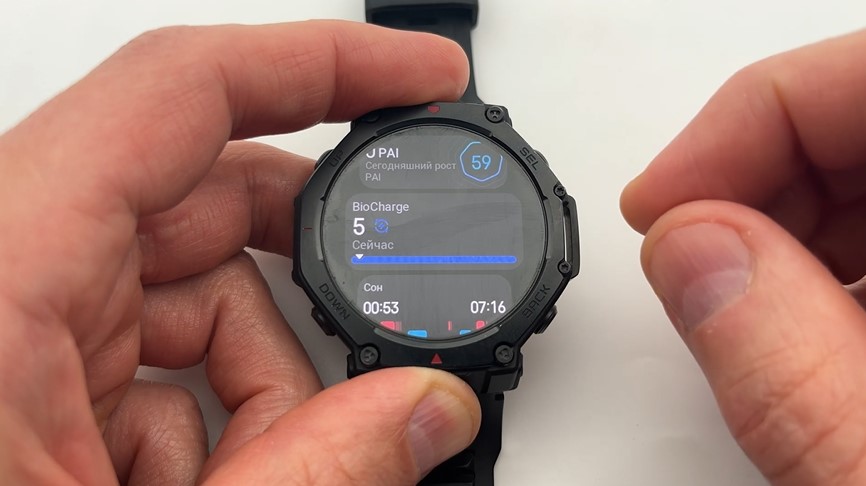 Garmin-Fenix-8-VS-Amazfit-T-Rex-3-Pro-Obzor-53.jpg