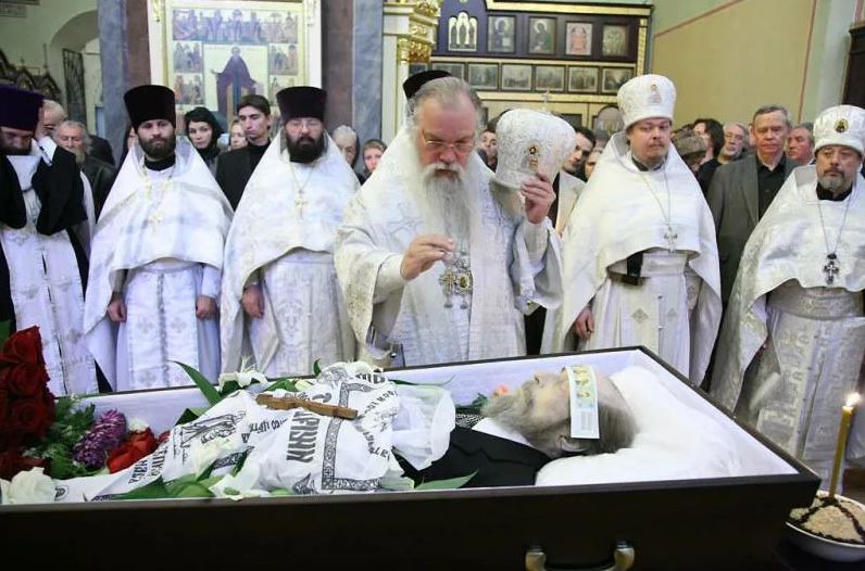 Заупокойная служба