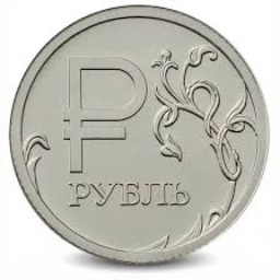 Адекватная цена