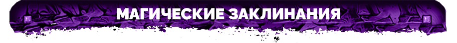 мини-плашки3 мини-плашки3.png