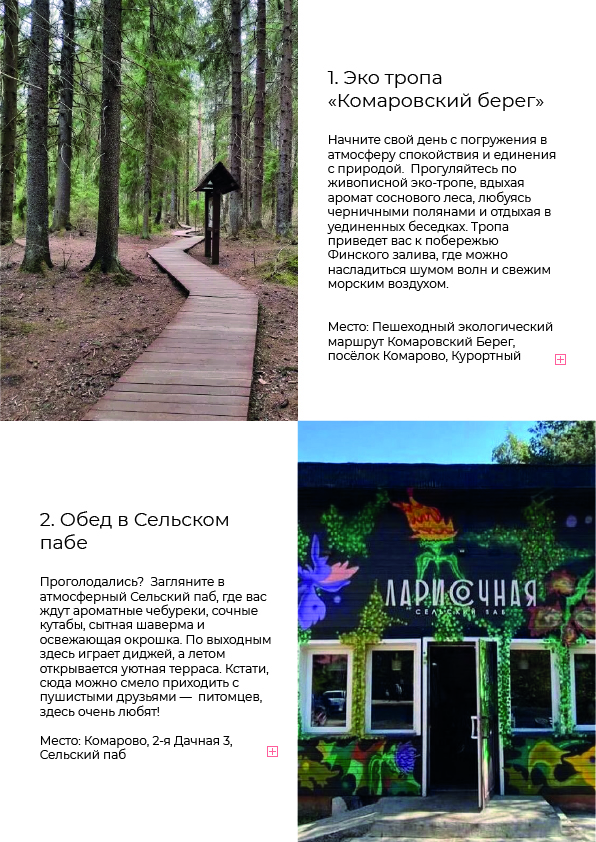 Монтажная область 1 копия-100 Монтажная область 1 копия-100.jpg