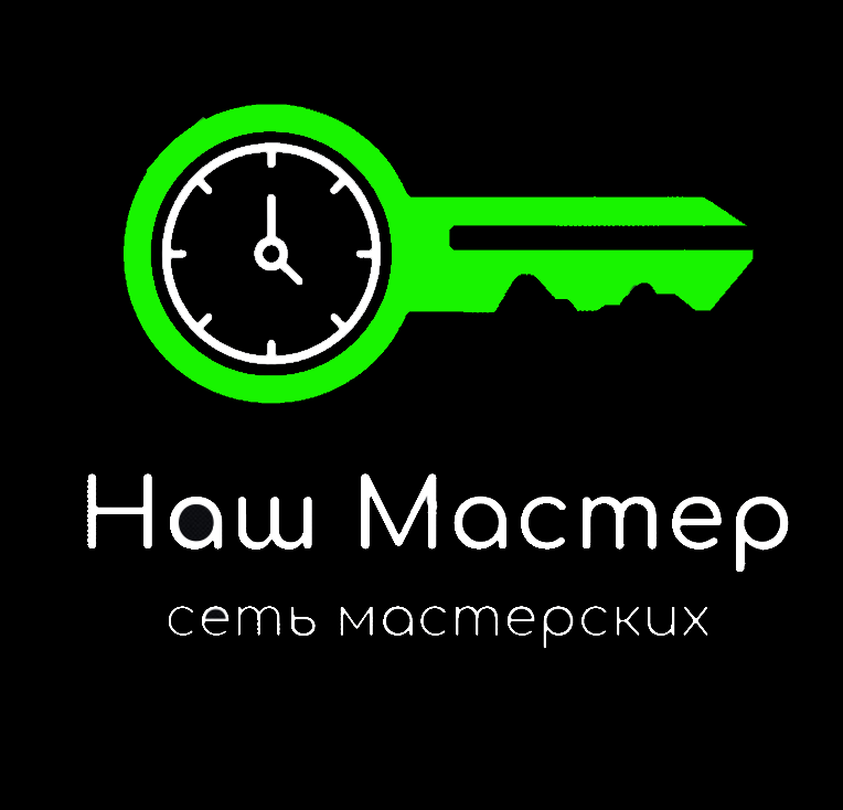 jsprav-47f8643b2963c6113e4d15375207cdedcc066c84