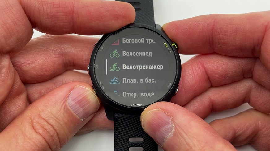 Garmin-Forerunner-255-obzor-64.jpg