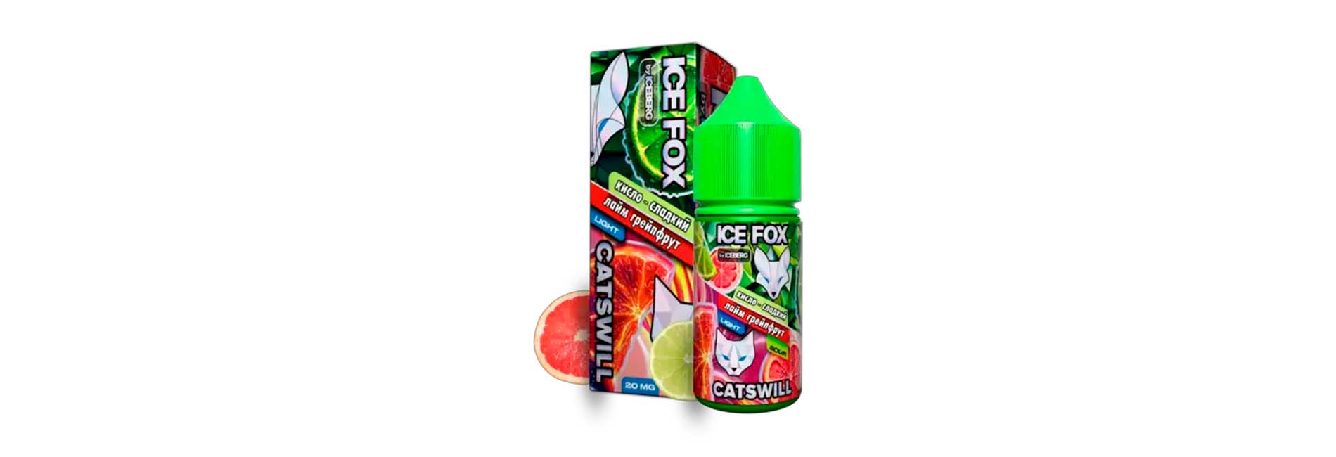 ICE FOX & CATSWILL SOUR Salt 2% серия для кислых вкусов по доступной цене ICE FOX & CATSWILL SOUR Salt 2% серия для кислых вкусов по доступной цене