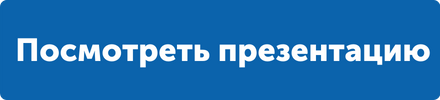 Изображение выглядит как снимок экрана, Шрифт, круг, Цвет электрик
Автоматически созданное описание