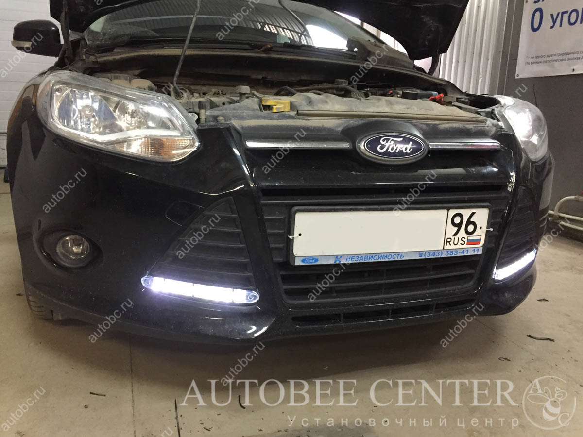 Ford Focus 3 (установка ходовых огней)