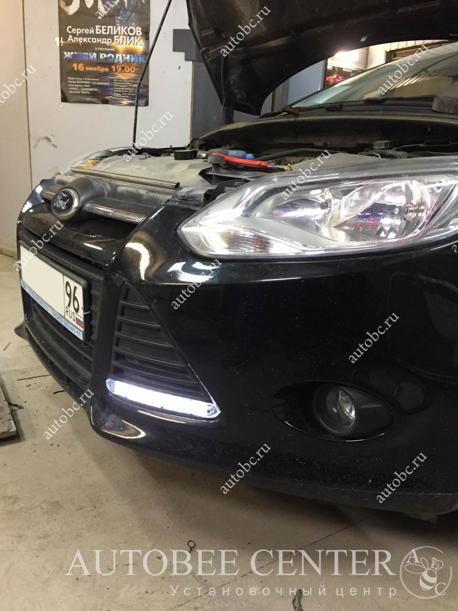 Ford Focus 3 (установка ходовых огней)