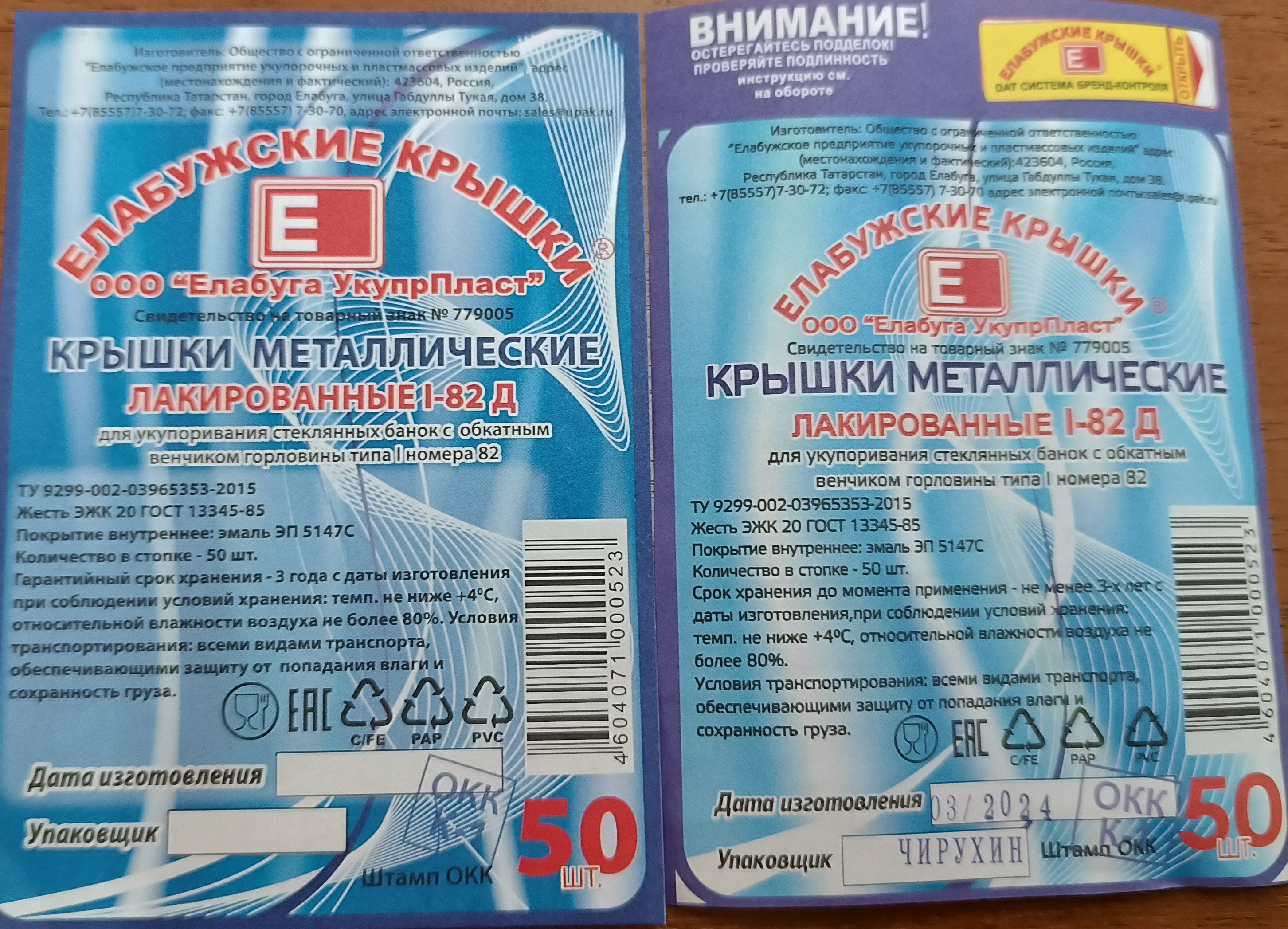 2 2.jpg