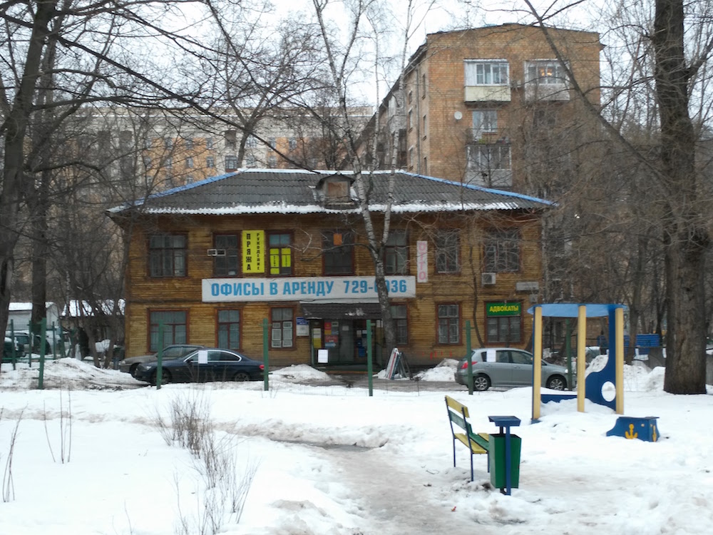 Алексеевская1.jpg