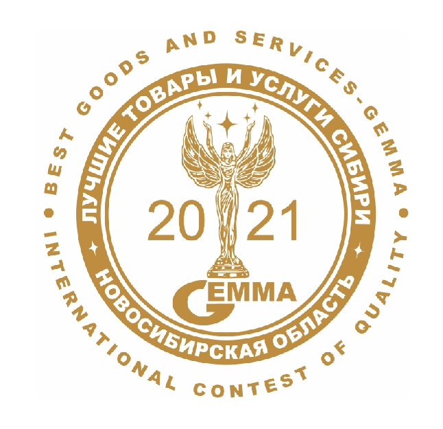 Гемма_рамка_1694113036500-1694113039599.png