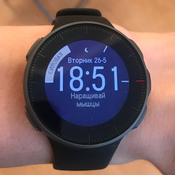FitSpark