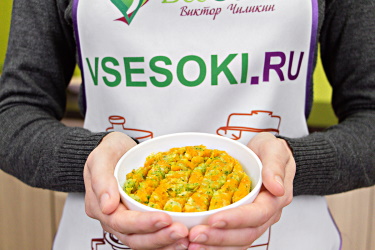 Детское питание с говядиной техника блендтек