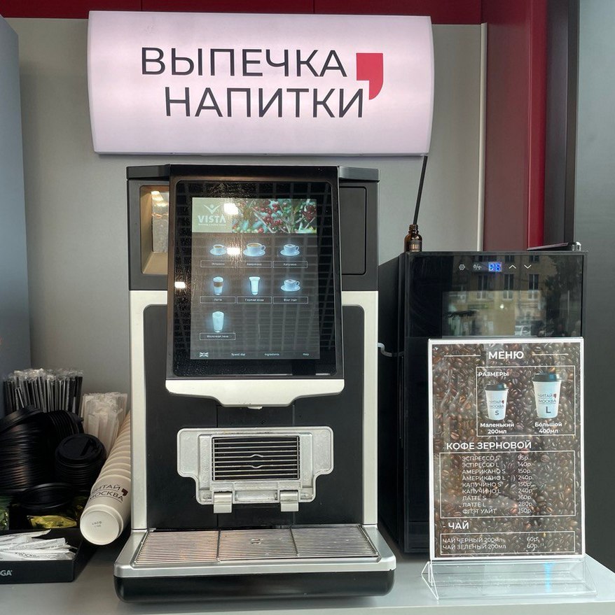 Медиа1.jpg