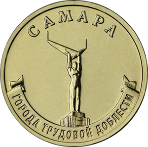сам.png