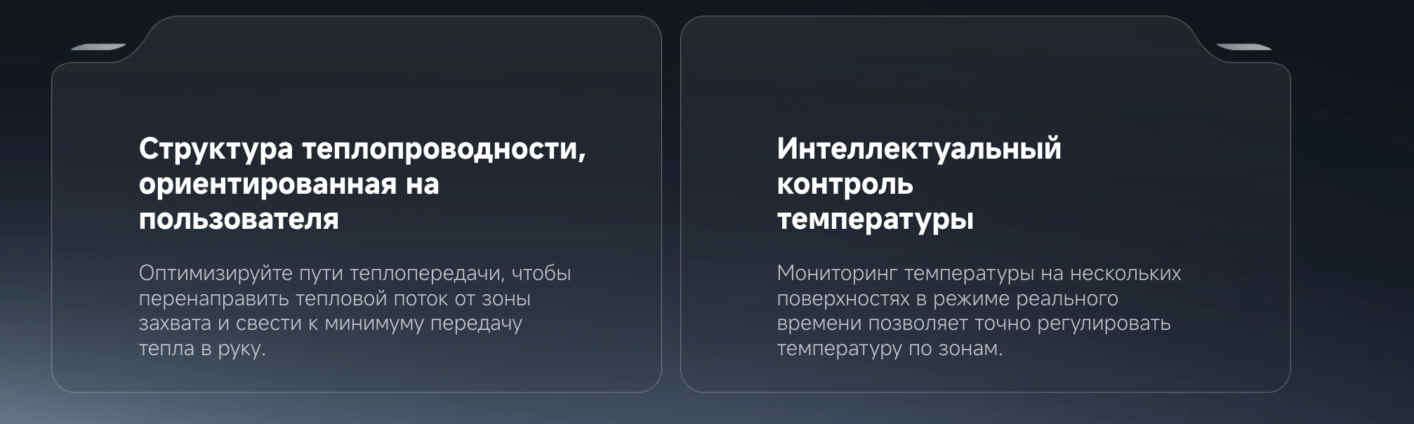 f8 pro 7.png