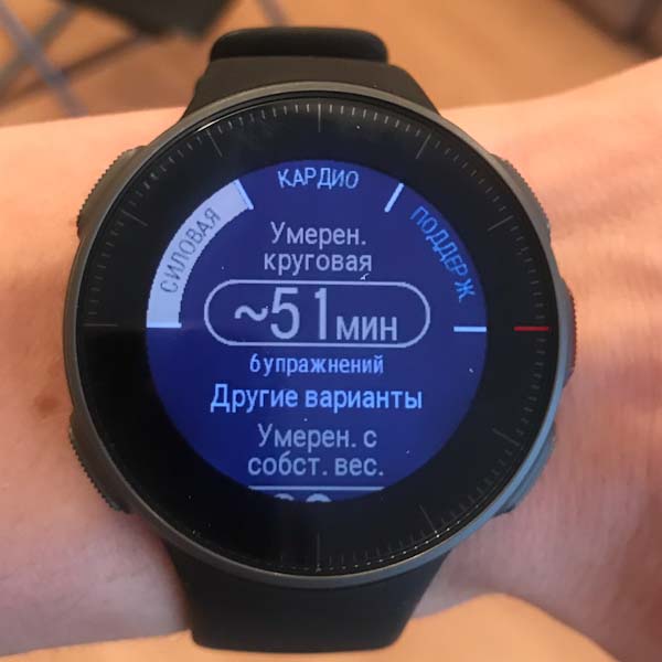 FitSpark