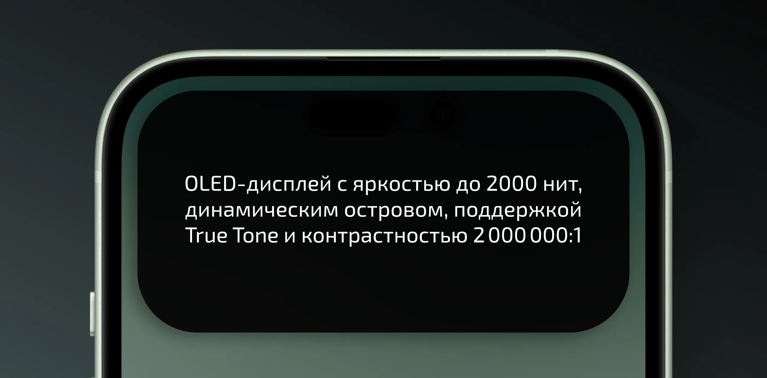 22663-184Screen@2x_11zon.webp