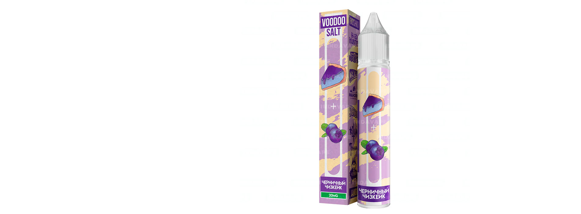 купить жидкость VOODOO для электронки оптом