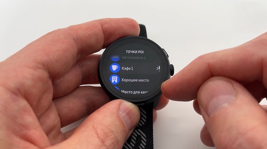 Suunto-Run-Obzor-114.jpg