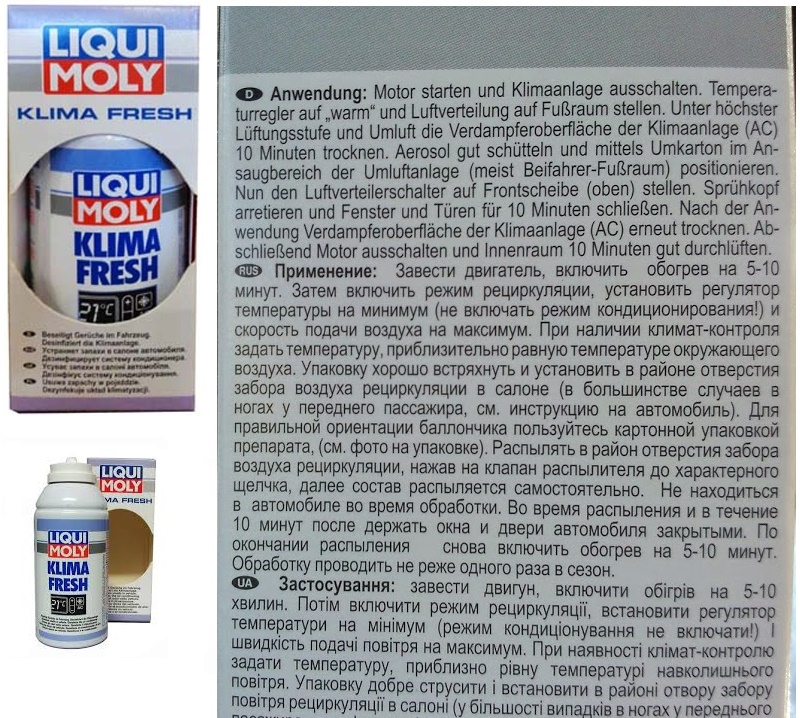 Liqui Moly Klima Fresh