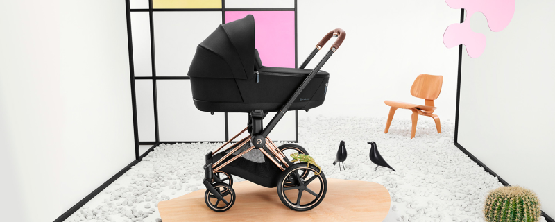 podhodit-li-cybex-priam-IV-dlya-zimi podhodit-li-cybex-priam-IV-dlya-zimi.png