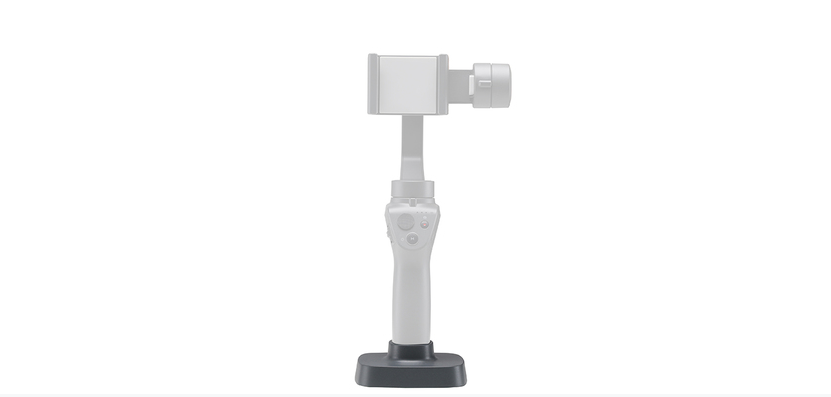 https://cdn.insales-shop.ru/files/1/7957/5807893/original/dji_osmo_mobile_2_4.png