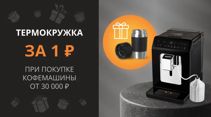Слайд