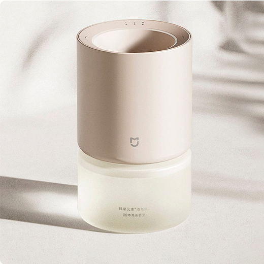 Аромадиффузор Xiaomi Mijia Smart Aroma Diffuser Set