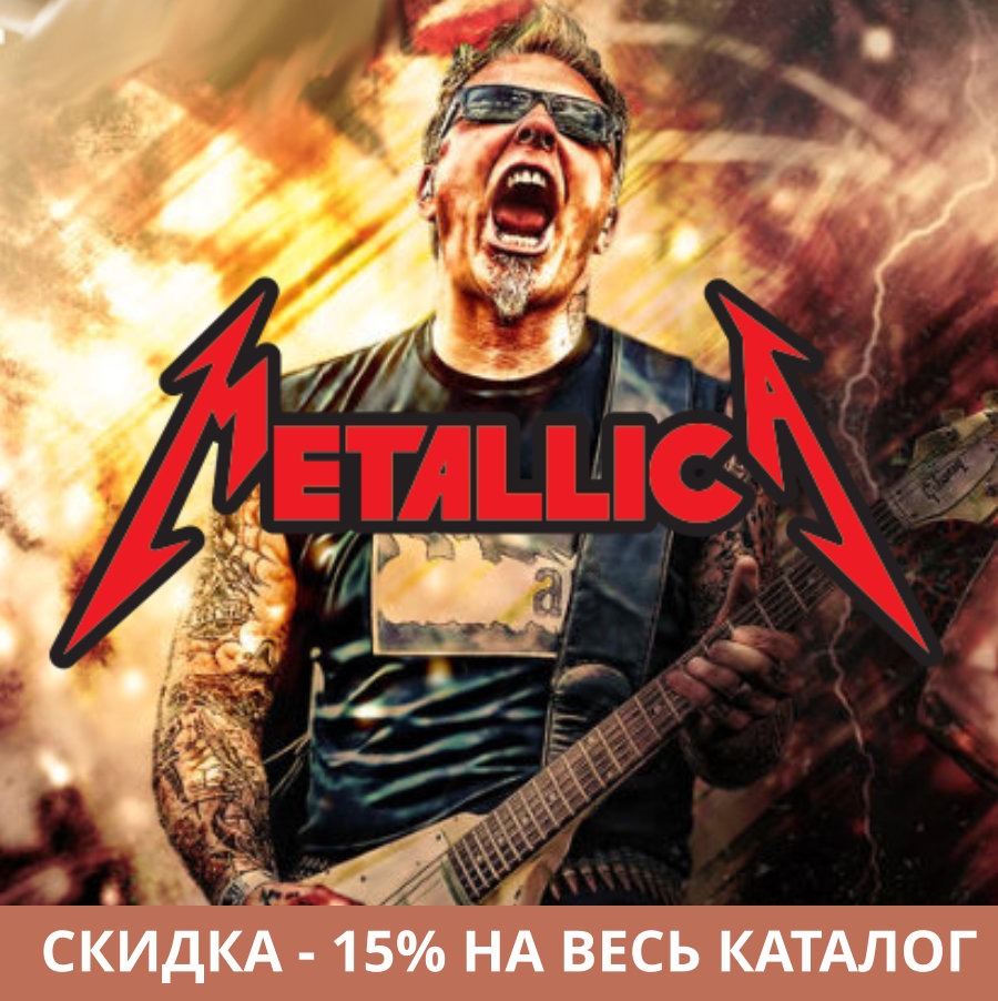 Metallica - Anniversary