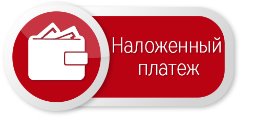 Nalojka.png