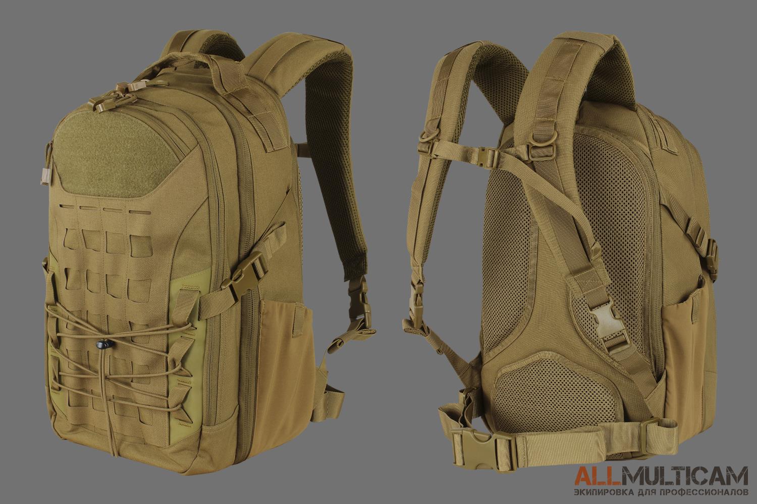 Рюкзак Rover Pack Condor