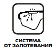 vc система от запотевания vc система от запотевания.jpg