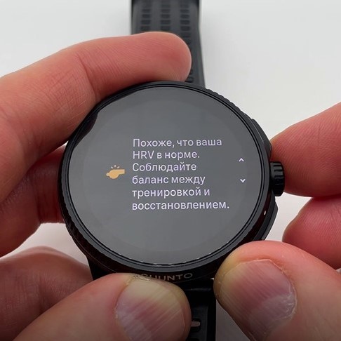 Suunto-Race-Obzor-84.jpg