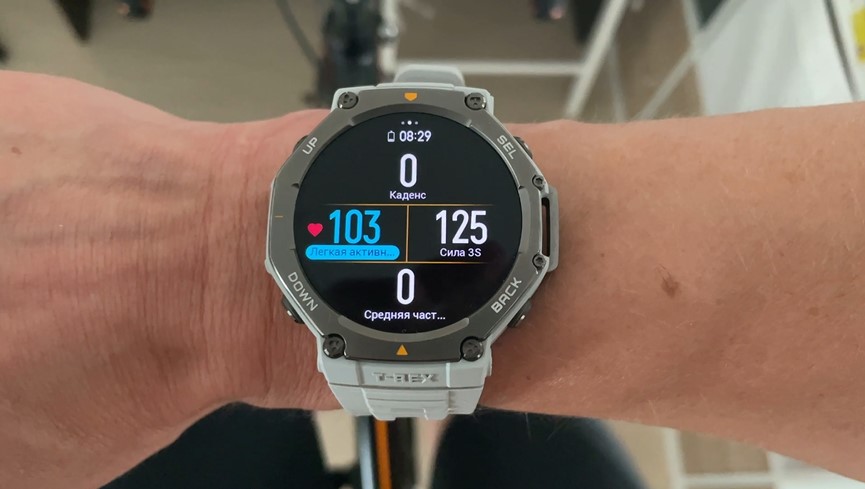 Amazfit-T-Rex-3-Obzor-44 Amazfit-T-Rex-3-Obzor-44.jpg