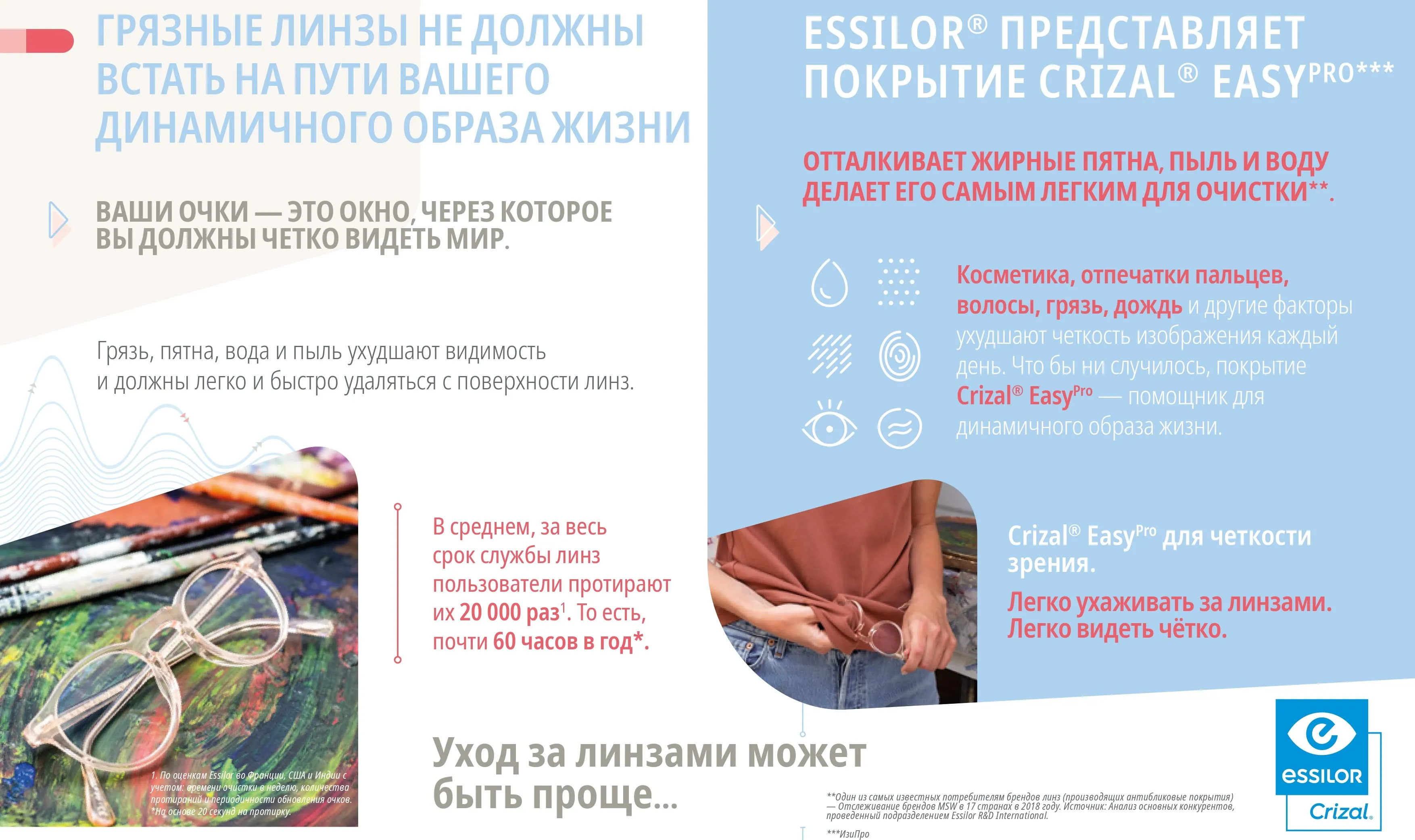 32_2.jpg 32_2.jpg.webp