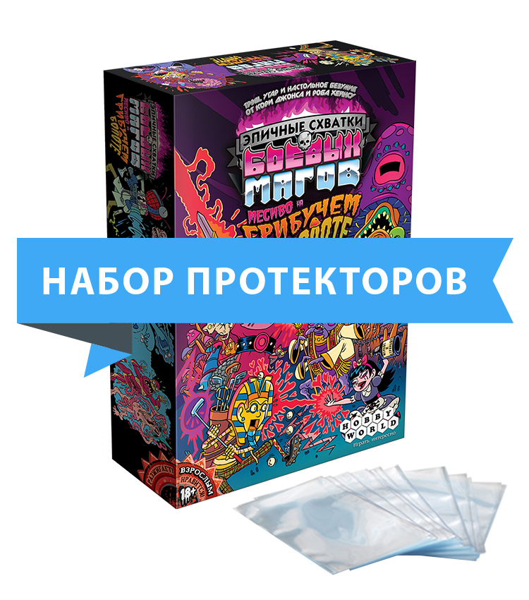 ÐÑоÑекÑоÑÑ Ð´Ð»Ñ Ð½Ð°ÑÑолÑной игÑÑ