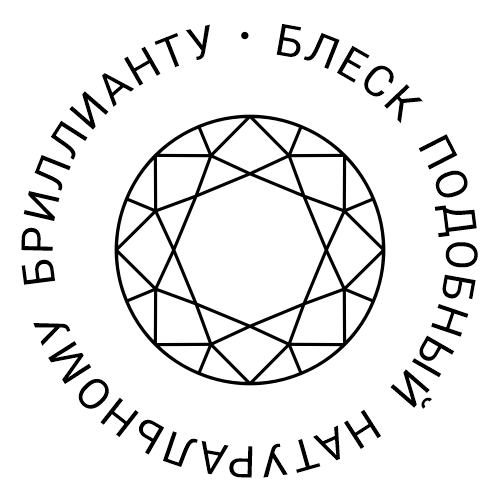 Брил. огранка Брил. огранка.png
