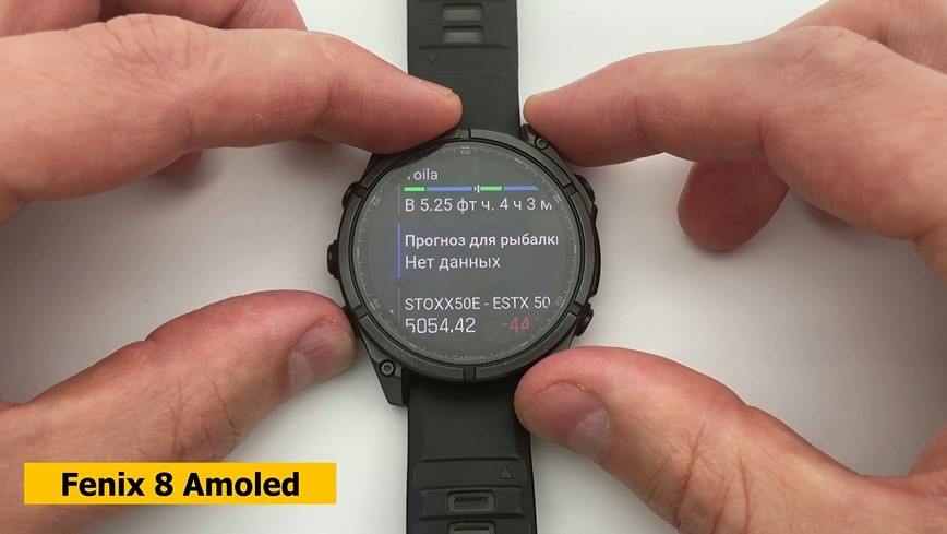 Garmin-Forerunner-965-VS-Fenix-8-Obzor-48 Garmin-Forerunner-965-VS-Fenix-8-Obzor-48.jpg