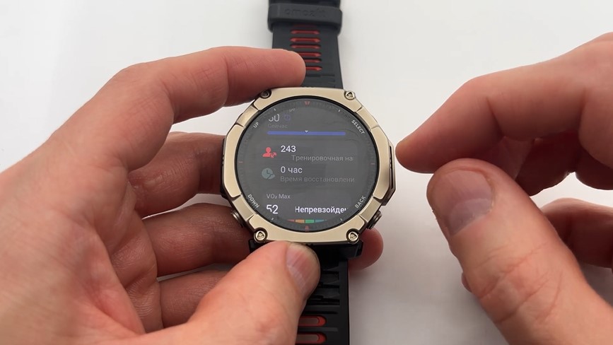 Amazfit-T-Rex-Ultra-2-Obzor-148.jpg