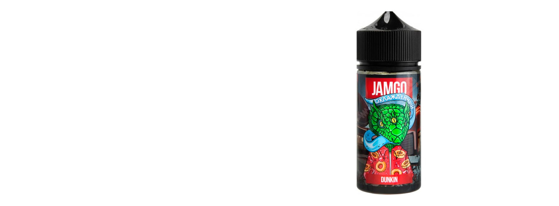 Жидкость для вейпа JAMGO на полке магазина Жидкость для вейпа JAMGO на полке магазина