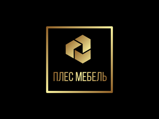 Плес