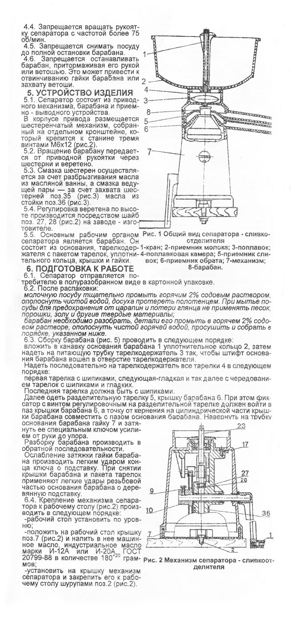 HP-JGC2-2.jpg HP-JGC2-2.jpg