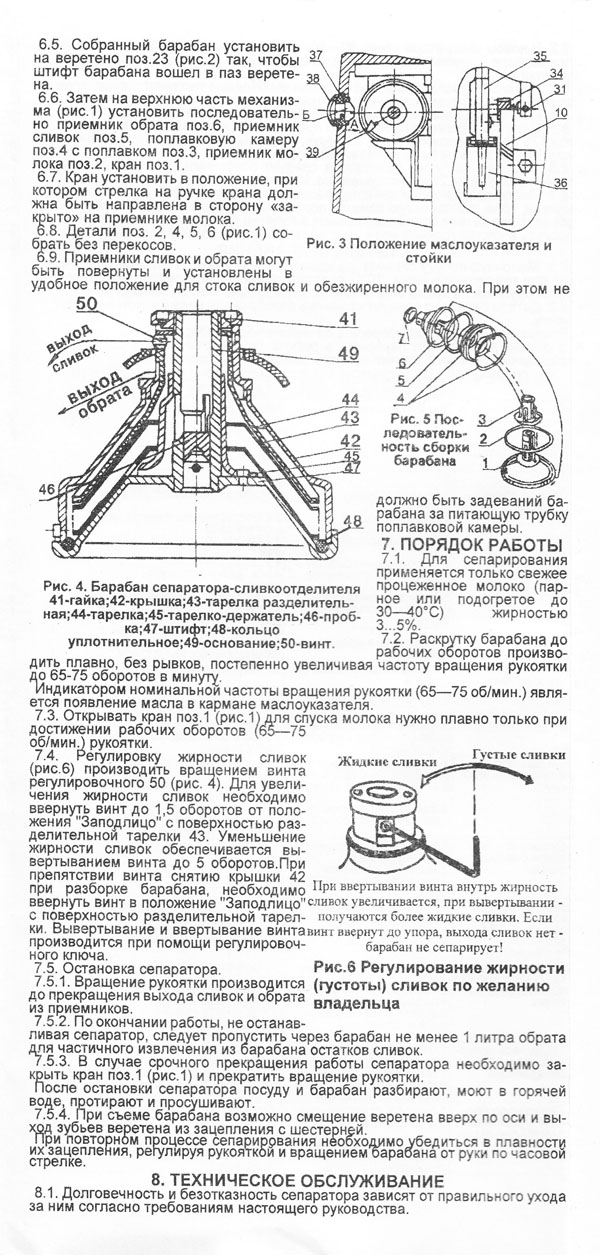 HP-JGC3.jpg HP-JGC3.jpg