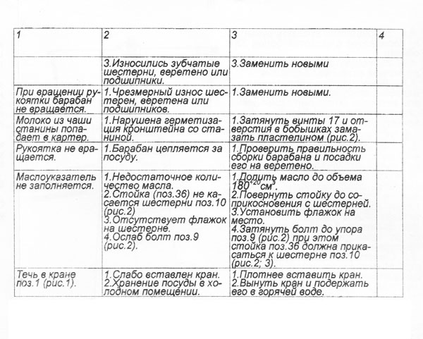 HP-JGC6.jpg HP-JGC6.jpg
