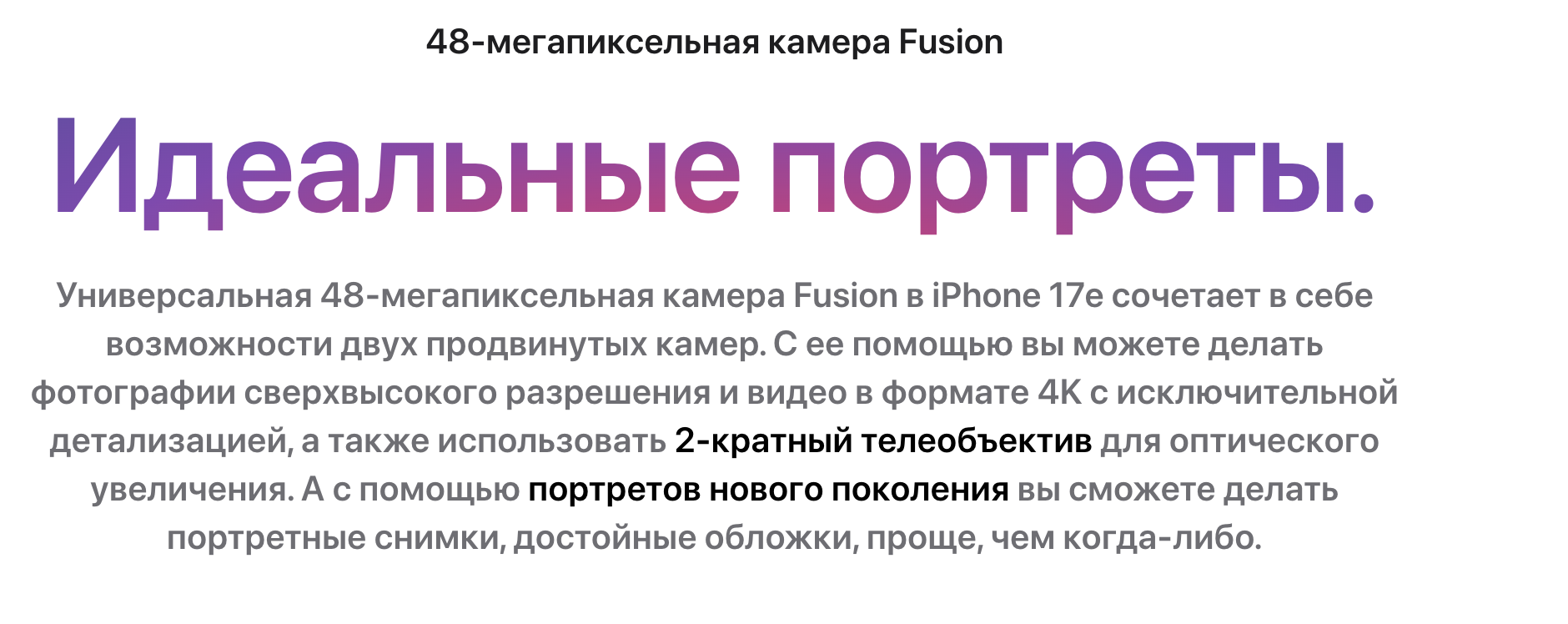 17e 11.png