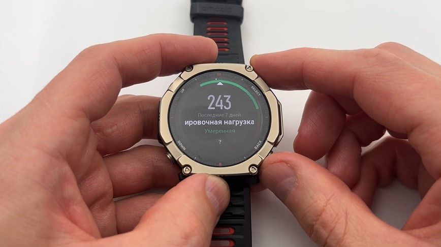 Amazfit-T-Rex-Ultra-2-Obzor-149.jpg