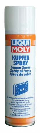Медный спрей для тормозных колодок Liqui Moly Kupfer-Spray